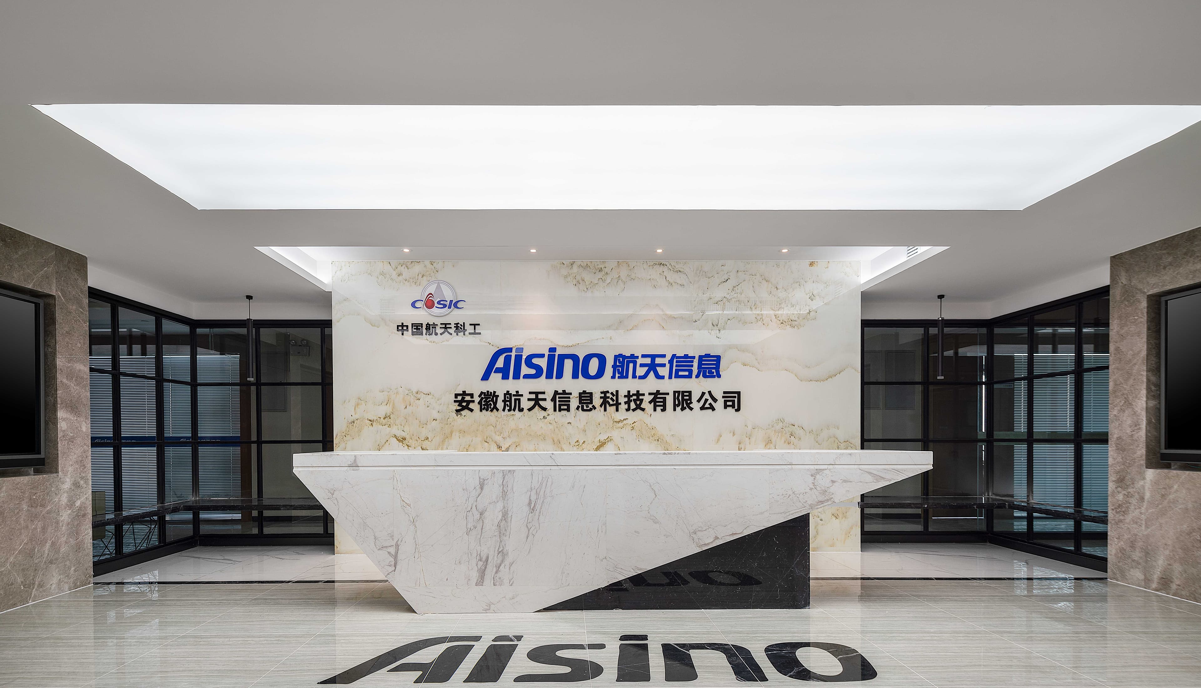 Connected Corporate Hub - 1