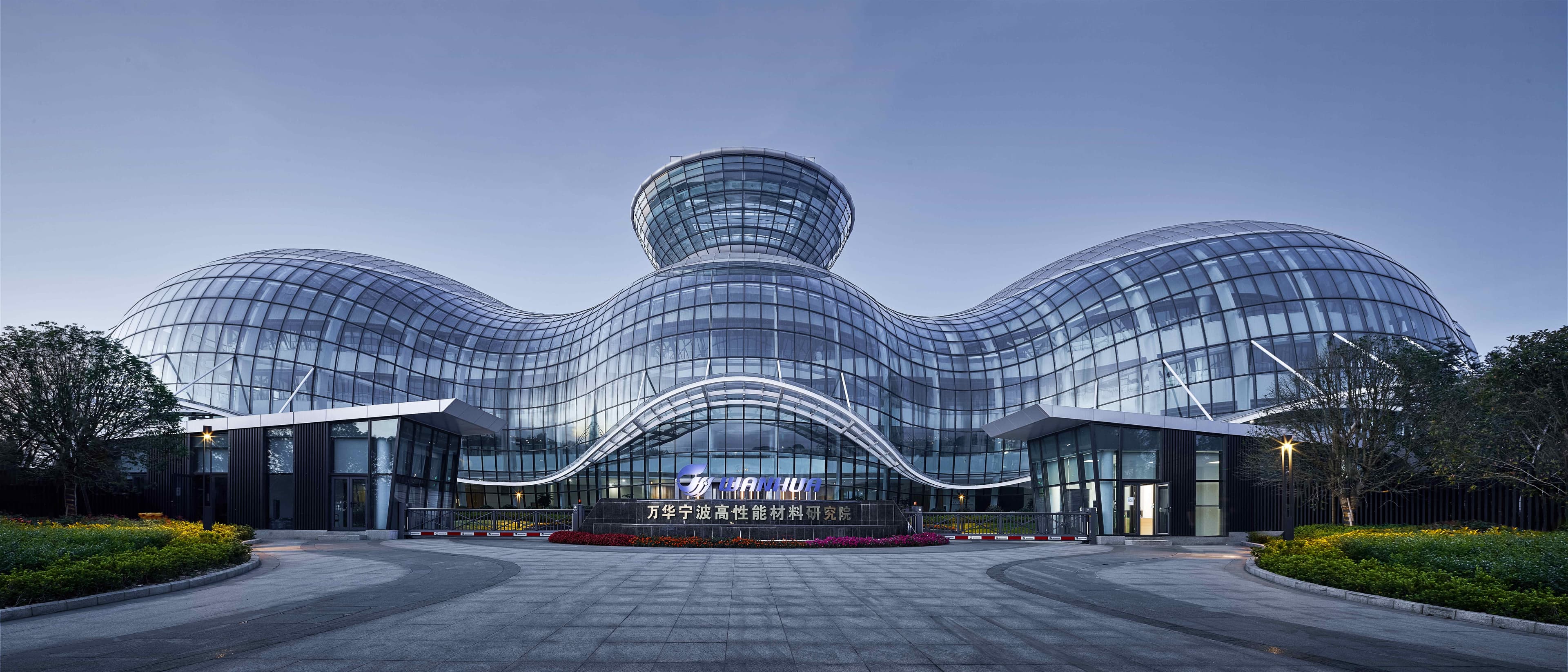 Technical Collaboration Hub - 7