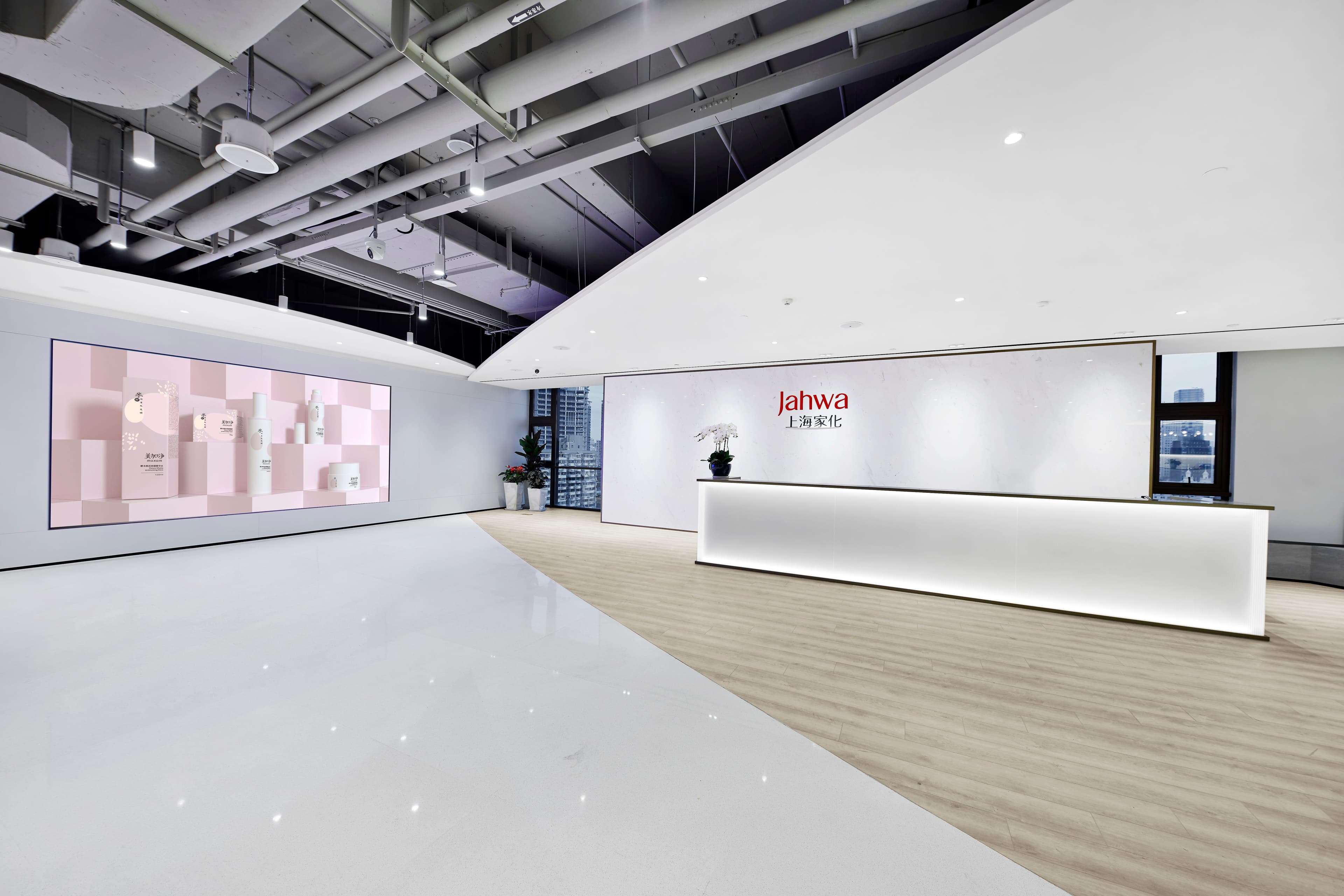 Warm Brand Workplace - 7