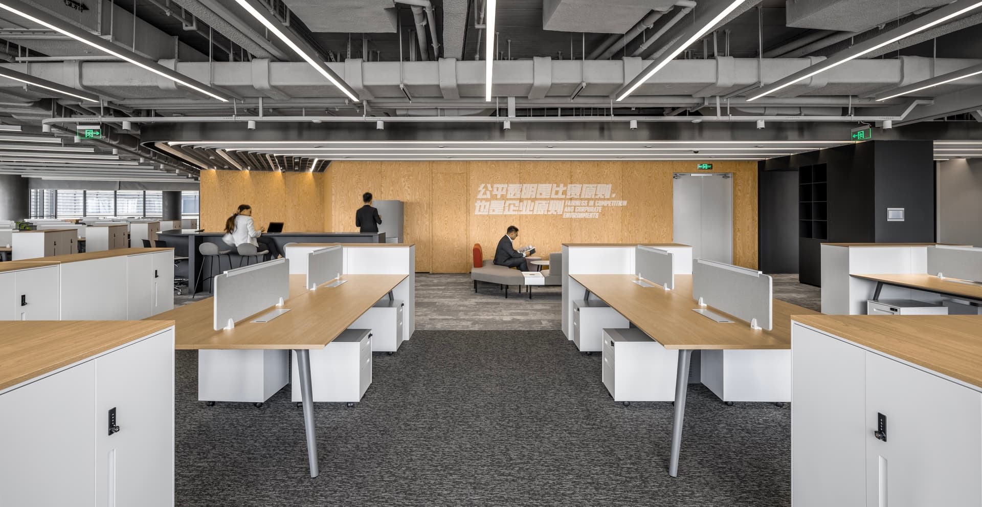 Active Creative Workspace - 3