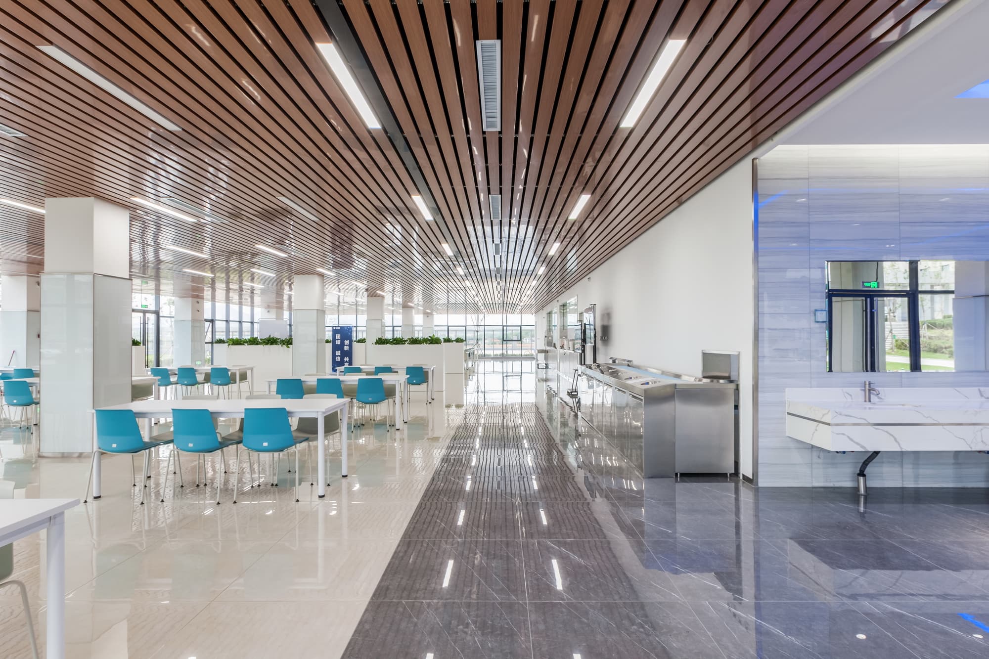 Clean Research Workplace - 1