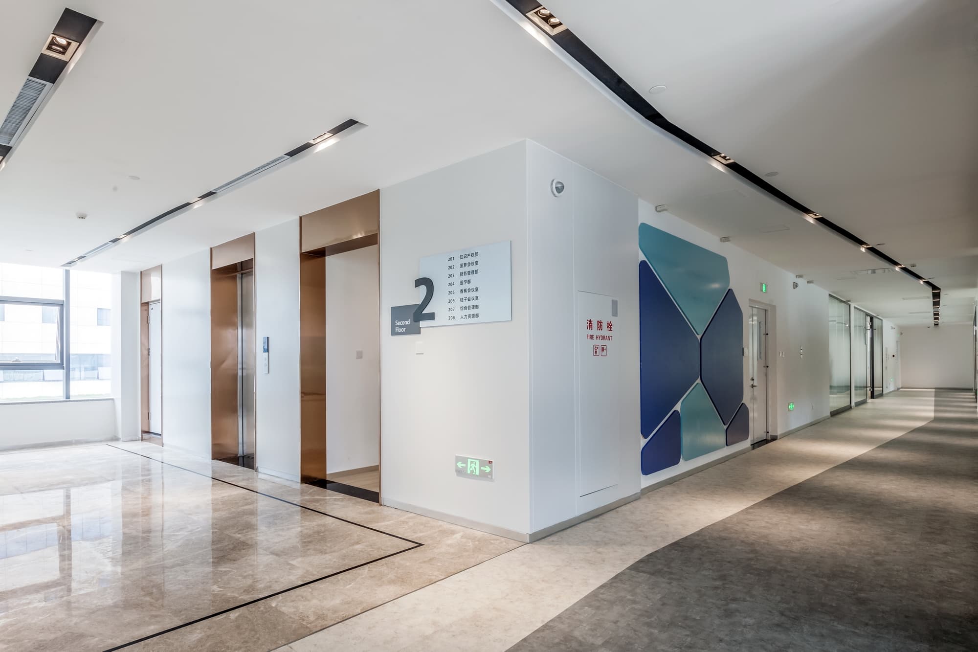 Clean Research Workplace - 3