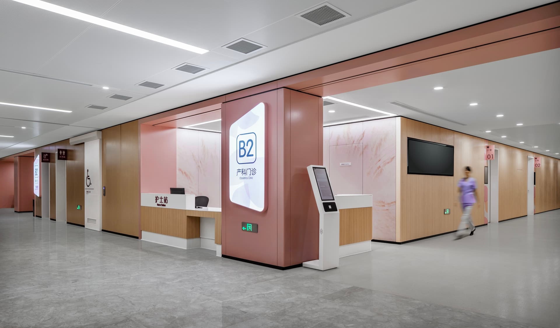 Calm Healthcare Reception - 7