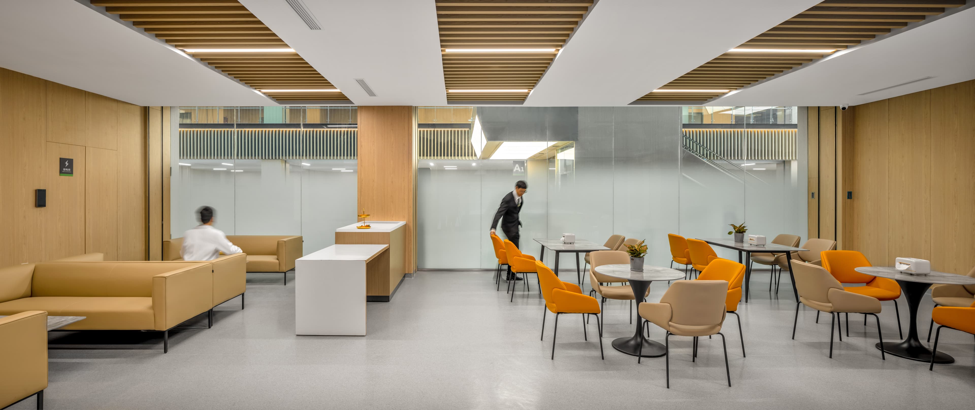 Patient-Centered Waiting Area