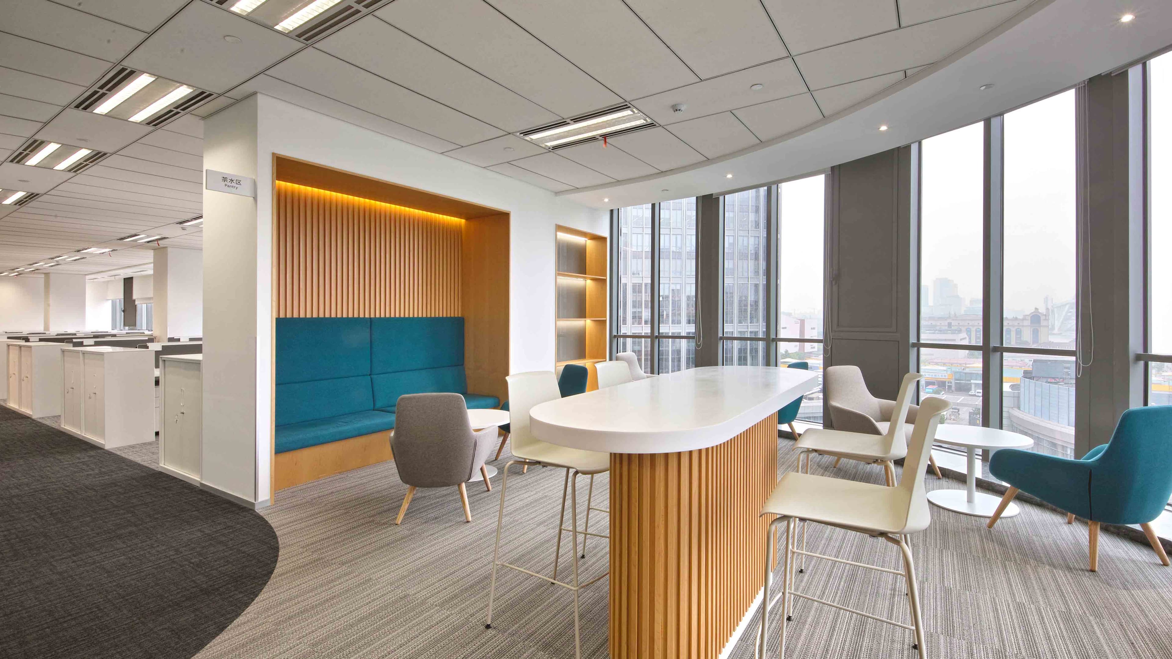 Industrial Innovation Workplace - 1