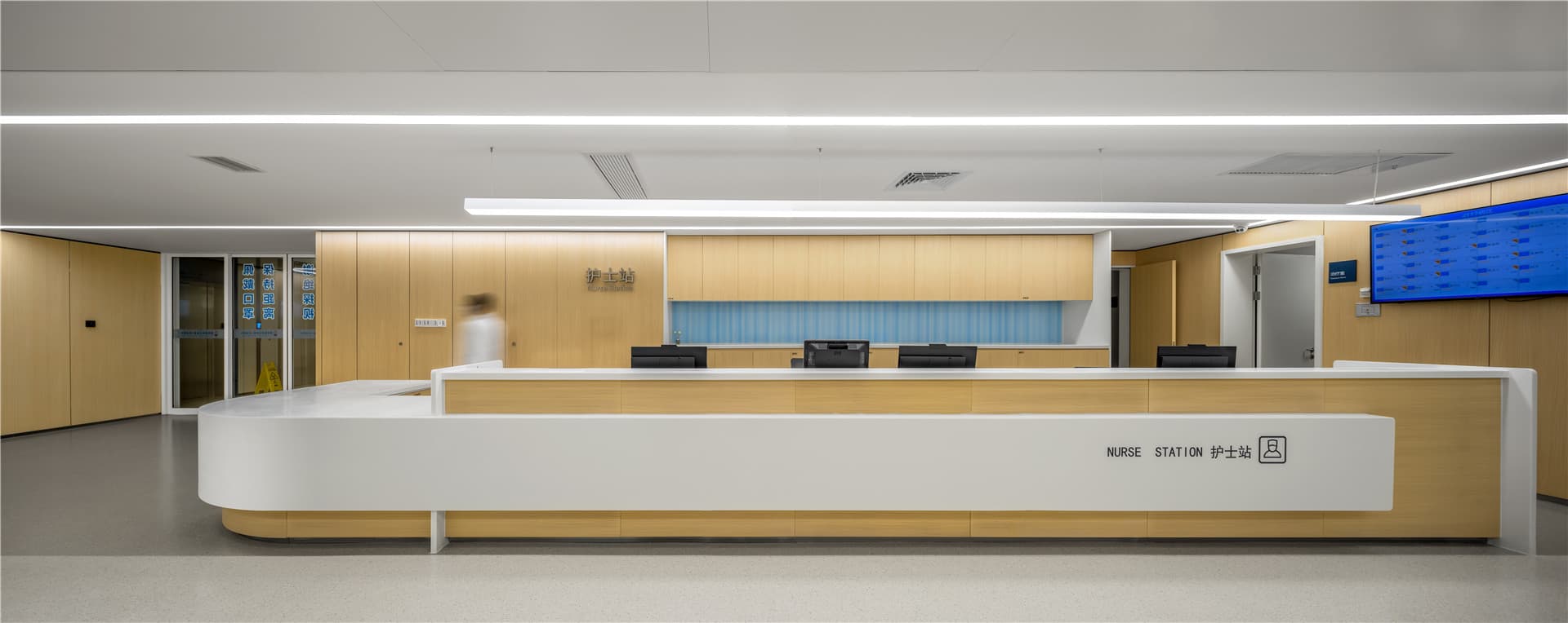 Modern Medical Commons - 3