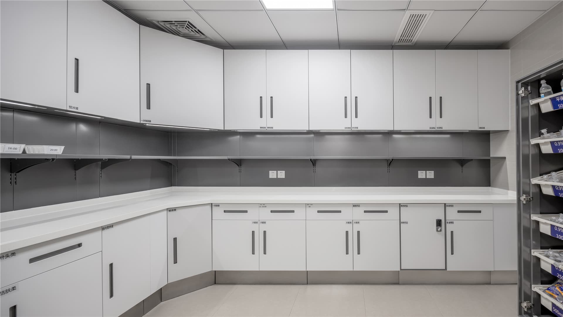 Modern Medical Commons - 5