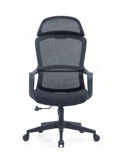 H-601AF Executive Mesh Chair