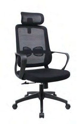 H-618AF Executive Mesh Chair
