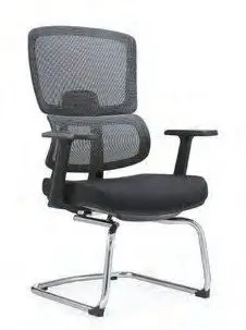 M-647BF Mesh Visitor Chair