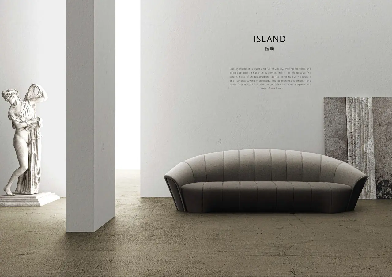 SF-604 Collaboration Sofa